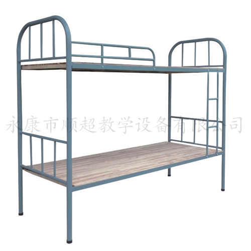 Bend double iron bed SC - 80190
