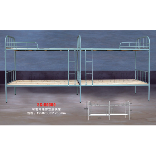 Two conjoined double bend iron bed SC - 80360