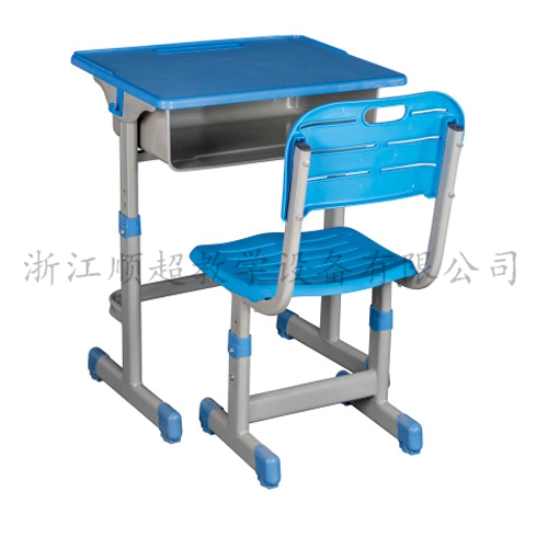课桌椅SC-ZY029