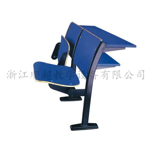 SC - JT006 plane ladder teaching chair