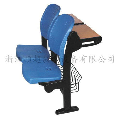 平面阶梯教学椅SC-JT013