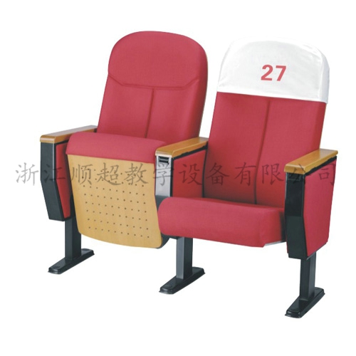 SC - JT051 software chair