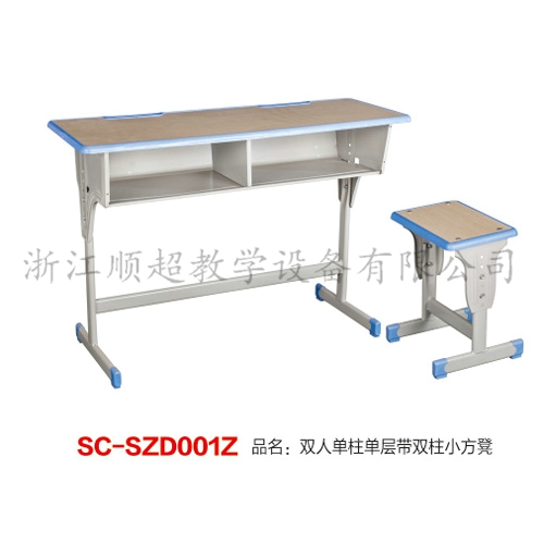 Double desks and chairs for SC - SZD001Z