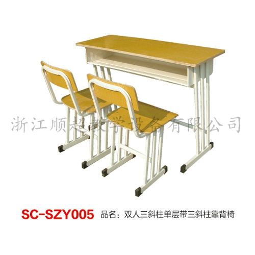 Double desks and chairs for SC - SZY005