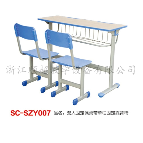 Double desks and chairs for SC - SZY007