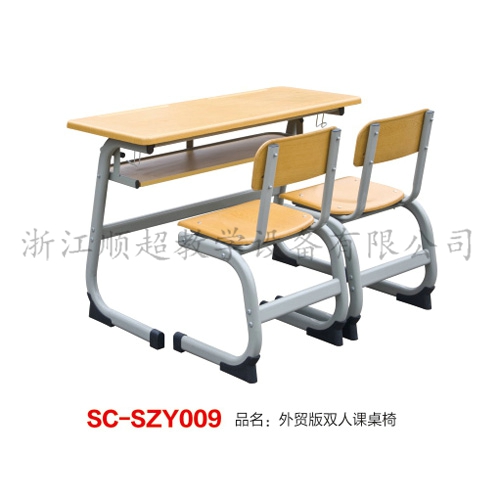 Double desks and chairs for SC - SZY009