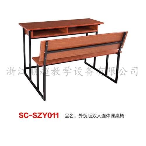Double desks and chairs for SC - SZY011