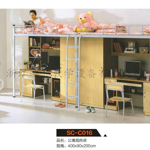 Student bed SC - C016