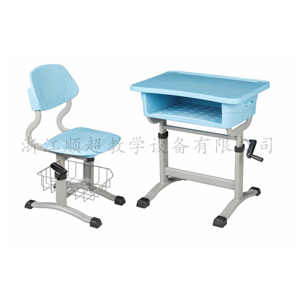 课桌椅SC-K01-2