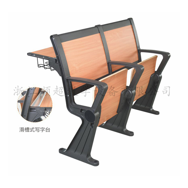 平面阶梯教学椅SC-JT015